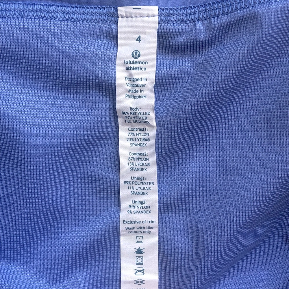 Lululemon Speed Short - Picture 12 of 13